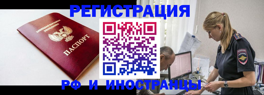 форма 3 в Усолье-Сибирском